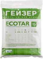 Гейзер Ecotar В30 11.16 кг 12 л