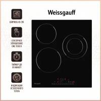 Weissgauff HV 431 B 418840