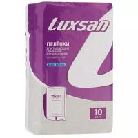 Пеленки Luxsan Normal, 80x180 см, 10 шт