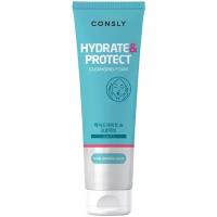 Consly пенка для умывания увлажняющая с гиалуроновой кислотой Hydrate&Protect, 120 мл