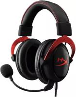 Компьютерная гарнитура игровые наушники HyperX Cloud II Wired Black-Red