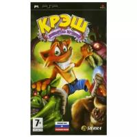 Игра для Playstation Portable: Крэш Crash. Повелитель мутантов (Essentials) (PSP)