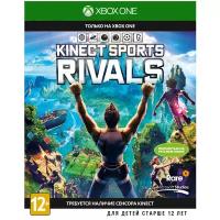 Игра Kinect Sports Rivals для Xbox One