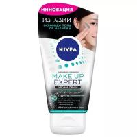 Nivea Make Up Expert Черная очищающая пенка для жирной и проблемной кожи