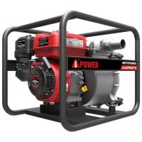 Мотопомпа A-iPower AWP50TХ