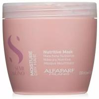 Маска для волос Alfaparf Milano Nutritive Mask, 500 мл