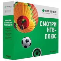 Комплект НТВ-Плюс Старт Запад NTV-PLUS HD J4