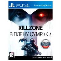 Игра Killzone: Shadow Fall для PlayStation 4