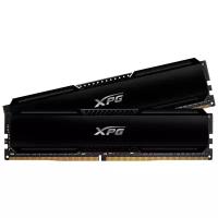 Оперативная память ADATA XPG Gammix D20 32GB (2x16GB) DDR4 3200MHz CL16 AX4U320016G16A-DCBK20