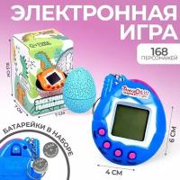 Электронная игра Game Time, 168 персонажей