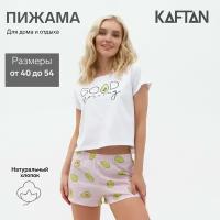 Пижама Kaftan, размер 42, белый