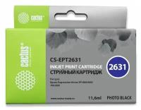 Картридж Cactus CS-EPT2631, совместимый