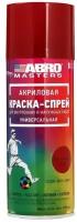 Краска-спрей ABRO MASTERS, 270 мл, красная SP-075-AM