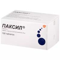 Паксил таб. п/о плен., 20 мг, 100 шт