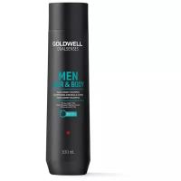 Goldwell Dualsenses For Men Hair&Body Shampoo - Шампунь для мужчин для волос и тела 300мл