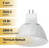 (2 шт.) Светодиодная лампочка Ecola MR16 GU5.3 220V 10W 2800K 2K 51x50 матов. M2RW10ELC