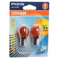 Лампа автомобильная накаливания OSRAM Ultra Life 7507ULT-02B PY21W 12V 21W BAU15s 2500K 2 шт