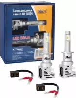 Лампа Светодиодная Kraft H1 P14.5s 12,24V V 30W 2 Шт. Kraft арт. KT700125