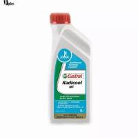 CASTROL 4008177072031 RADICOOL NF 1L концентрат