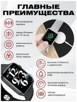 Наручные смарт часы GS8 MINI