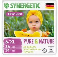 Дышащие ультратонкие детские подгузники-трусики SYNERGETIC Pure&Nature, 6 / XL (14+ кг), 36шт