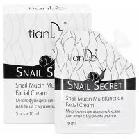 TianDe Snail Secret Многофункциональный крем для лица с муцином улитки, 5 шт