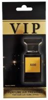 Ароматизатор CARIBI VIP 800 Tom Ford Tobacco CRB-800VIP