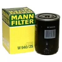 MANN-FILTER W 940/25 фильтр масл AUDI 80/90/100/A4/A6/VW GOLF I-II/PASSAT B2/POLO/VENTO 1.3D-2.4D/2.5TDI 76-01