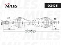 Привод В Сборе Opel Astra G/H/Zafira A 1.4-1.7D 98-09 Лев. General Motors 374321; General Motors 90538602; General Motors 911