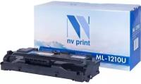 Тонер-картридж NV Print NV-ML1210UNIV для Samsung ML-1210/1250/Xerox 3110/3210/Lexmark E210