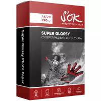 Бумага S'OK A6 Super Glossy 290г/м², 20 л, белая