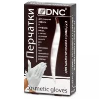 DNC Перчатки для косметических процедур, белый