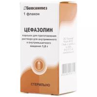 Цефазолин пор. д/приг. р-р для в/в введ. введ. и в/м фл