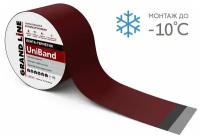 Герметизирующая лента Grand Line UniBand самоклеящаяся RAL 3005 красная 10м*15см