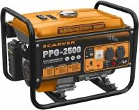 Электрогенератор Carver PPG- 2500А