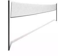 ONLYTOP Сетка волейбольная ONLYTOP, с тросом, нить 2 мм, 9,5х1 м