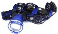 Налобный фонарь High Power Multicolor Headlights HL-024-T6