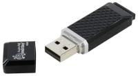 Память Smart Buy "Quartz" 8GB, USB 2.0 Flash Drive, черный - 3 шт