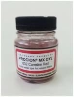 Краситель порошковый Procion MX Dye /карминовый