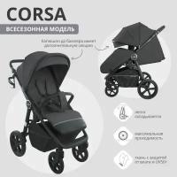 Коляска прогулочная Indigo CORSA всесезонная, складная, графит