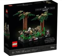 Конструктор Lego Star Wars 75353 Диорама Погоня спидеров на Эндоре