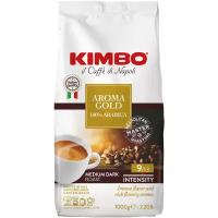 Кофе в зернах KIMBO "Aroma Gold Arabica" (Кимбо "Арома Голд Арабика") 1000 г 621199 (1)