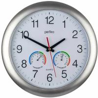 Настенные часы "PF-WC-021", круглые д. 36 см, серебряный корпус / белый циферблат