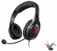 Наушники Creative Sound Blaster Blaze 70GH032000000