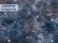 Обои светящиеся в темноте виниловые на флизелиновой основе со звездами (горячее тиснение, моющиеся, матовые) 1.06м х 10,05м Аспект. Коллекция Галактика, звездное небо, звезды, Арт. 70475-64