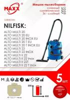 Мешки сменные 5 шт. для пылесоса Nilfisk ALTO Multi 20 / 22, Nilfisk ALTO Multi II 20 / II 22