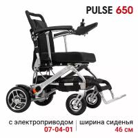 Электроколяска инвалидная Ortonica Pulse 650 легкая складная ширина сиденья 46 см литые колеса Код 7-04-01