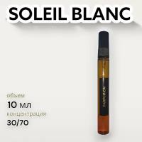 Духи "SOLEIL BLANC" от Parfumion