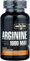 Maxler Arginine Max 1000 100 таб