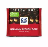 Шоколад Ritter Sport Темный Цельный лесной орех